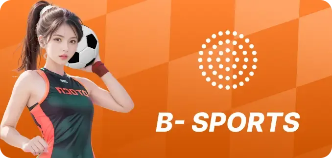 B - Sports