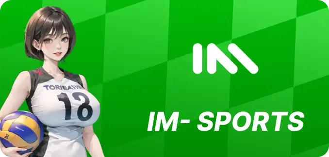 IM - SPORTS